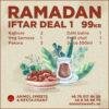 Ramadan iftar deal 1 by Anmol Sweets & Restaurant Stockholm