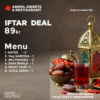 Ramadan Deal 1 – Traditional Iftar Special | Anmol Sweets & Restaurant