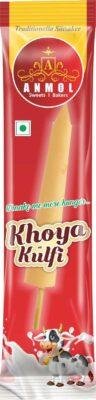 Khoya Kulfi