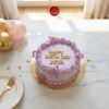 purple sister cake