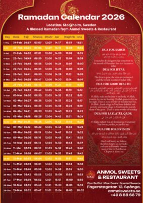 Ramadan Calendar 2026
