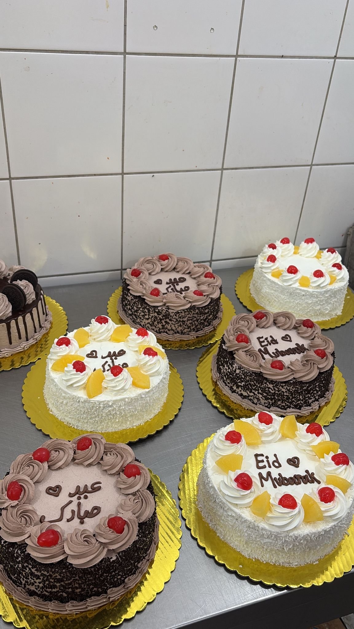 Cake for Any Occasion – Scrumptious Cakes made by Anmol Sweets Stockholm 3 anmol Eid cake